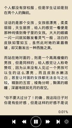 爱游戏官方入口